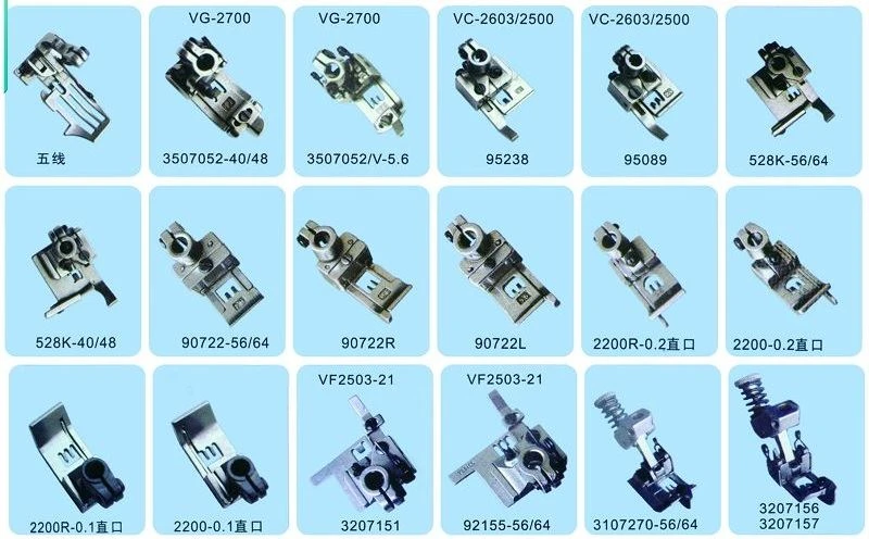 PRODUCT CATALOGUE(001)