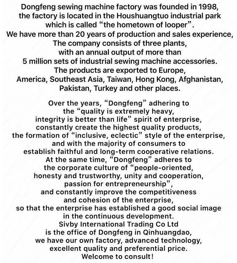 company information(001) -