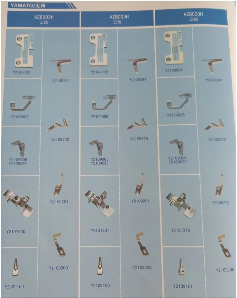 product-1-1