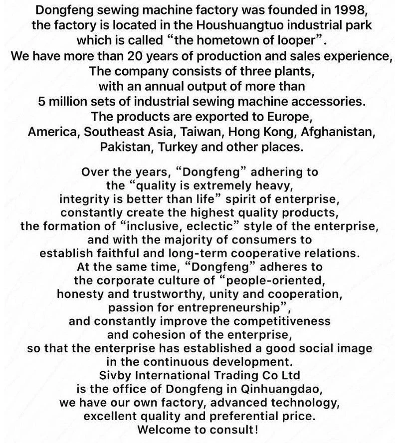 our company(001) - product-1-1