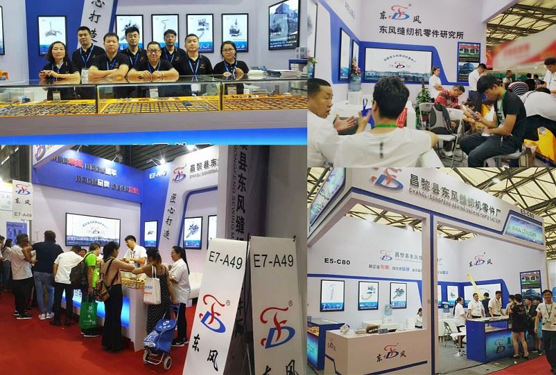 product-1-1 EXHIBITION