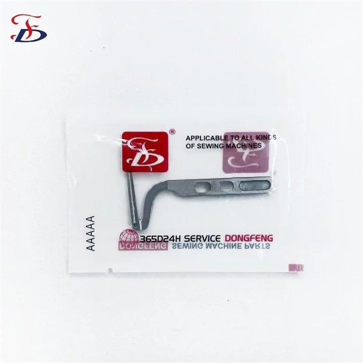 204072 Lower Looper 204072 Lower Looper