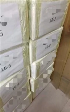 Delivery Goods To My PERU Customer
