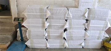 Delivery Goods To Egypt