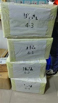 Delivery Goods To Mexio