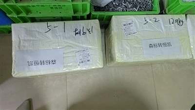 Delivery Goods To Bangdelash