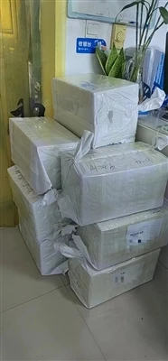 Delivery Goods To Brazil.