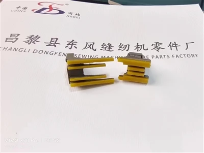 New Products