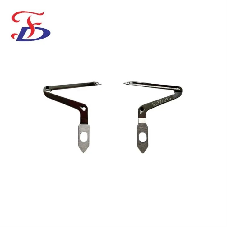 277015 Looper For Pegasus