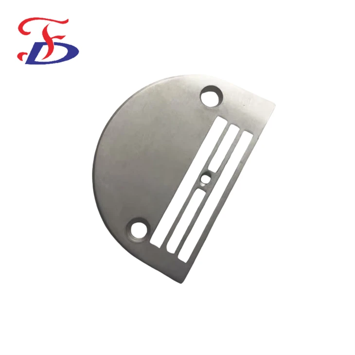 Siruba Lockstitch Machine Needle Plate
